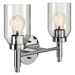 Kichler KK55184CH Chrome 2 Bulb Bathroom Light