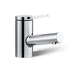 Kohler K33590-4-CP Polished Chrome Single Hole Bathroom Sink Faucet