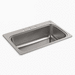 Kohler K20060-4-NA Stainless Steel Single Bowl Kitchen Sink