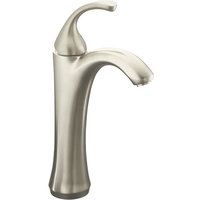  Forte Sculpted Vessel Filler Bathroom Faucet - Vibrant Brushed Nickel