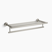 Towel Bar