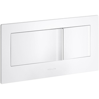  Veil Toilet Tank Lever Bathroom Accessory - White