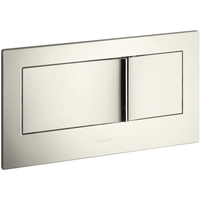  Veil Toilet Tank Lever Bathroom Accessory - Vibrant Polished Nickel