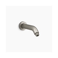 Shower Arm