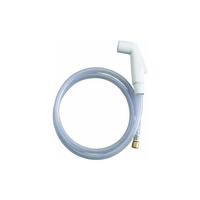  Faucet Side Spray Part - White