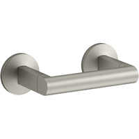  Components Paper Holder Bathroom Accessory - Vibrant Brushed Nickel