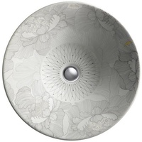  Conical Bell Vessel Style Bathroom Sink - White