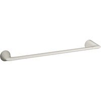 Modern Towel Bar Bathroom Accessory - Vibrant Brushed Nickel