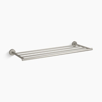  Elate Towel Rack Bathroom Accessory - Vibrant Brushed Nickel