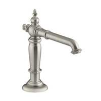  Artifacts Faucet Body Part - Vibrant Brushed Nickel