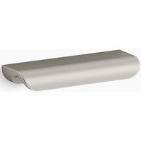  Avid 4" Pull - Vibrant Brushed Nickel