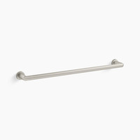  Kumin Towel Bar Bathroom Accessory - Vibrant Brushed Nickel