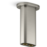  Statement Shower Arm Shower Accessory - Vibrant Brushed Nickel