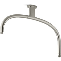  Statement Shower Arm Shower Accessory - Vibrant Brushed Nickel