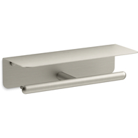  Kumin Paper Holder Bathroom Accessory - Vibrant Brushed Nickel