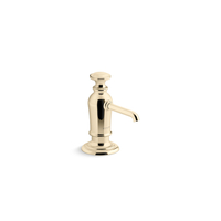  Artifacts Soap Dispenser Bathroom Accessory - Vibrant French Gold