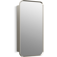  Verdera Swing Door Medicine Cabinet - Brushed Nickel