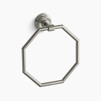  Pinstripe Towel Ring Bathroom Accessory - Vibrant Brushed Nickel