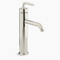  Purist Vessel Filler Bathroom Faucet - Vibrant Polished Nickel