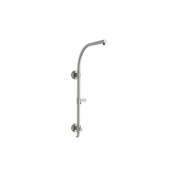  HydroRail Custom Shower System Trim Trim Kit - Vibrant Brushed Nickel