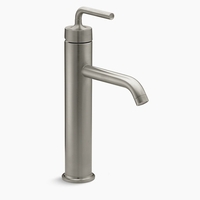  Purist Vessel Filler Bathroom Faucet - Vibrant Brushed Nickel