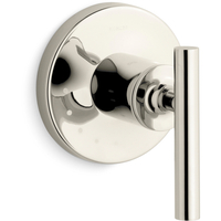 Volume Control Valve Trim