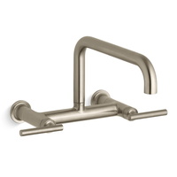  Purist Wall Mount Kitchen Faucet - Vibrant Brushed Bronze