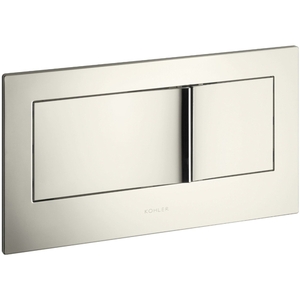 K6298-SN Veil Toilet Tank Lever Bathroom Accessory - Vibrant Polished Nickel K6298-SN Veil Toilet Tank Lever Bathroom Accessory - Vibrant Polished Nickel