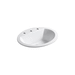Kohler K2699-8-0 White Self Rimming Bathroom Sink
