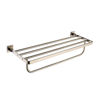 Towel Bar