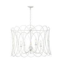  Trellis Entrance / Foyer Pendant Light - Weathered White