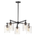 Maxim M25275SSBZ Bronze Mid Sized Chandelier