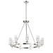 Maxim M26327CLFTSN Satin Nickel Large Foyer Chandelier