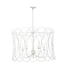 Maxim M27596WWT Weathered White Entrance / Foyer Pendant