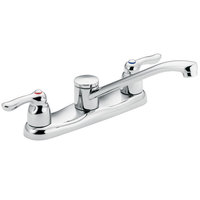  Lever Handle Service Sink Faucet Service Sink Faucet - Chrome