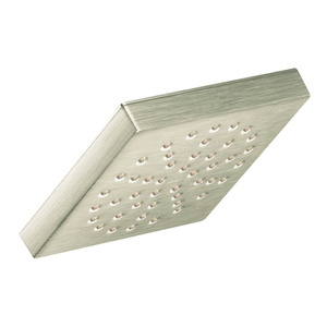 MS6340EPBN 90 Degree Shower Head Shower Accessory - Brushed Nickel