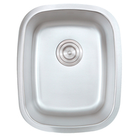  Quidnet Undermount Bar Sink - Brushed Satin