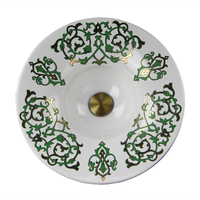  Regatta Collection Vessel Style Bathroom Sink - White/Green/Gold