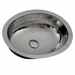 Nantucket Sinks OVS-OF Stainless steel Undermount Bathroom Sink