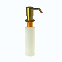  East Linear Soap Dispenser Kitchen Accessory - Satin Gold