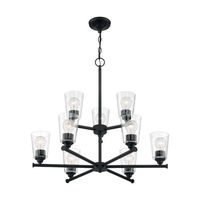  Bransel Mid Sized Chandelier Chandelier - Matte Black