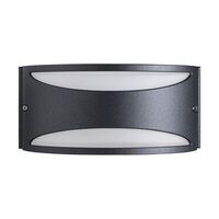 Outdoor Wall Light 4-3/4" Height Outdoor Wall Light 4-3/4" Height