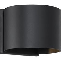 Outdoor Wall Light 4-3/4" Height Outdoor Wall Light 4-3/4" Height