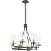 Nuvo Lighting N606128 Iron Black / Brushed Nickel Accents Mini Chandelier