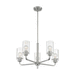 Nuvo Lighting N607175 Brushed Nickel Mini Chandelier