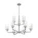 Nuvo Lighting N607179 Brushed Nickel Mid Sized Chandelier