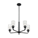 Nuvo Lighting N607275 Matte Black Mini Chandelier