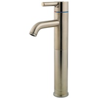  Contempra Vessel Filler Bathroom Faucet - Brushed Nickel
