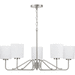 Progress PP400182009 Brushed Nickel Mid Sized Chandelier
