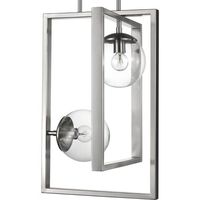  Atwell Entrance / Foyer Pendant Light - Brushed Nickel